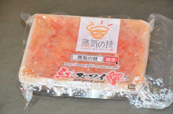 GRANCHIO OCEANICO POLPA 300GR						