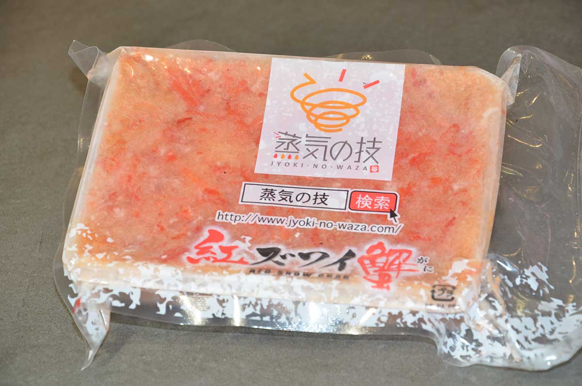GRANCHIO OCEANICO POLPA 300GR